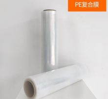 热收缩膜的秘密 从普通保鲜到艺术追求的高清革命