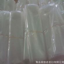 吉林热收缩膜价格与批发 一睹市场供应与厂家现状