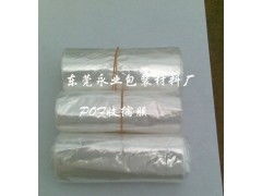 茶山厂家供应pof收缩膜 热收缩膜 收缩袋